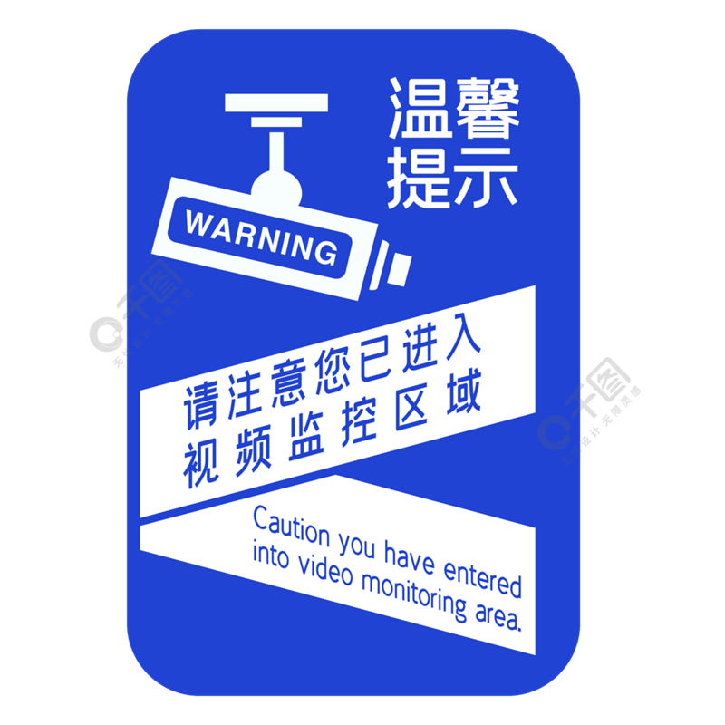 汕头安防监控安装；汕头网络机房改造升级